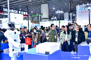 2026年广州国际智能制造技术与装备展览会载誉归来,助力制造业自动化转型升级(图2) 2026年广州国际智能制造技术与装备展览会载誉归来,助力制造业自动化转型升级(图2)