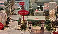 小米宣布研发家用直流充电桩：功率超过7kW