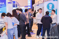 2025发电人工智能大会暨深度调峰技术交流会将于10月盛大启幕！(图3)