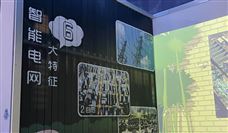 上市企业2GWh固态电池量产线落地！