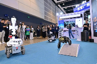 CES Asia 2026（北京）八大展区重磅发布，全面对接国家三大万亿级战略赛道(图2)