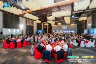 为造纸节能,为伙伴举杯――“欧佩德”答谢晚宴圆满举行(图2) 为造纸节能,为伙伴举杯――“欧佩德”答谢晚宴圆满举行(图2)