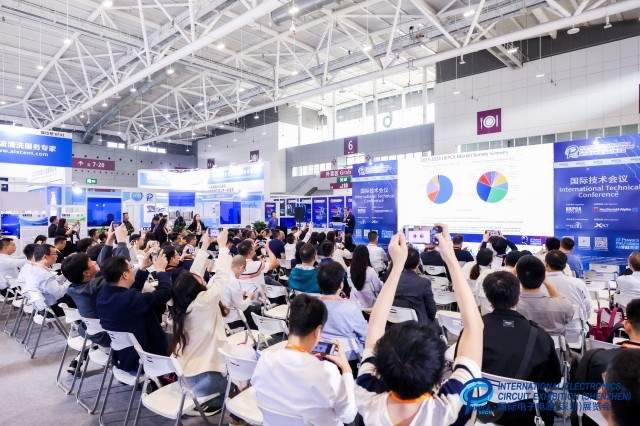 国际电子电路(深圳)展览会HKPCA Show12月3-5日盛大举办(图2) 国际电子电路(深圳)展览会HKPCA Show12月3-5日盛大举办(图2)