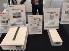 制造业重点产品用户满意度评估指标体系意见征集