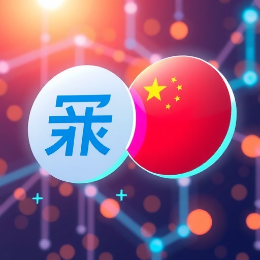 重磅!中国电科+中国电子,官宣合作!(图1) 重磅!中国电科+中国电子,官宣合作!(图1)