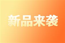 荣耀CEO李健称明年推机器人手机：你的手机自己会动