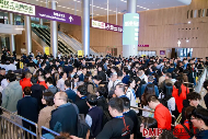 “全链协同?智创未来”――2025 DMP 工博会盛大启幕(图7)