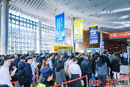 “全链协同?智创未来”――2025 DMP 工博会盛大启幕(图5)