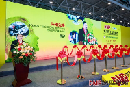 “全链协同?智创未来”――2025 DMP 工博会盛大启幕(图11)