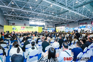 “全链协同?智创未来”――2025 DMP 工博会盛大启幕(图8)