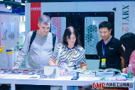 “全链协同?智创未来”――2025 DMP 工博会盛大启幕(图23)