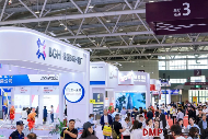 “全链协同?智创未来”――2025 DMP 工博会盛大启幕(图35)