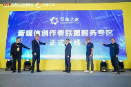 “全链协同?智创未来”――2025 DMP 工博会盛大启幕(图44)